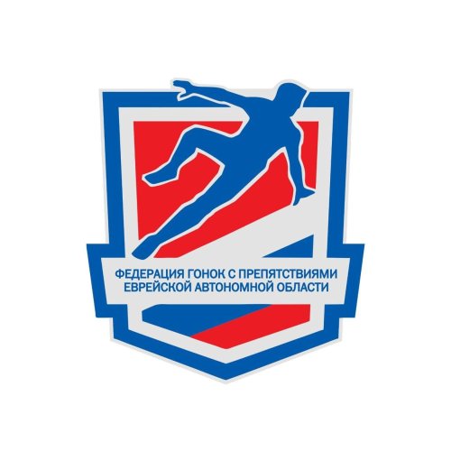 Organization logo РЕГИОНАЛЬНАЯ ФИЗКУЛЬТУРНО-СПОРТИВНАЯ ОБЩЕСТВЕННАЯ ОРГАНИЗАЦИЯ "ФЕДЕРАЦИЯ ГОНОК С ПРЕПЯТСТВИЯМИ ЕВРЕЙСКОЙ АВТОНОМНОЙ ОБЛАСТИ"
